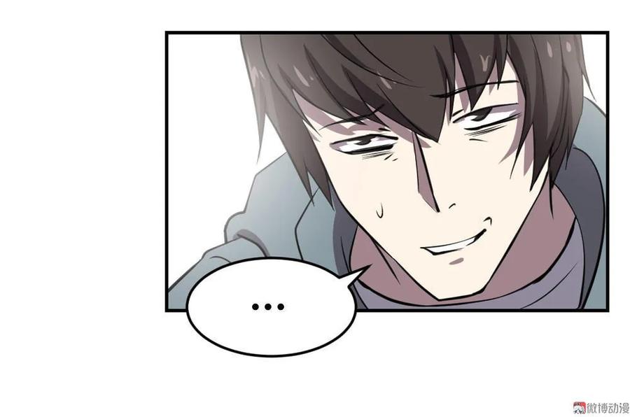 第56话-第57话
