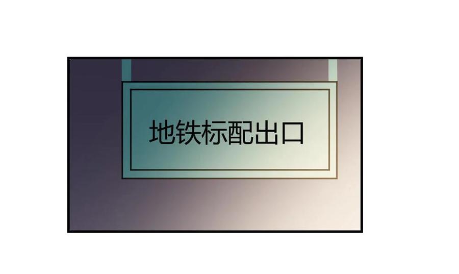 第56话-第57话