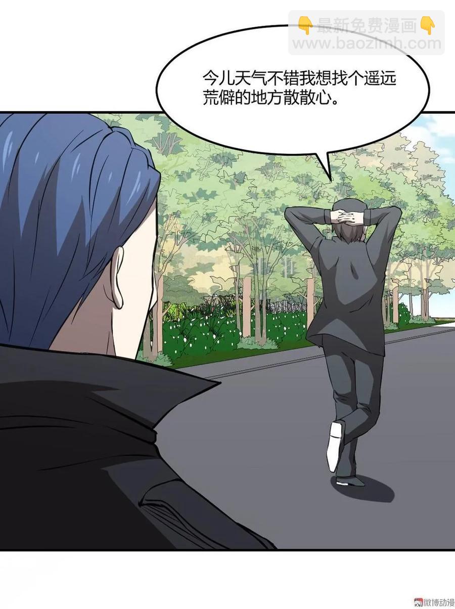 第58话-第59话