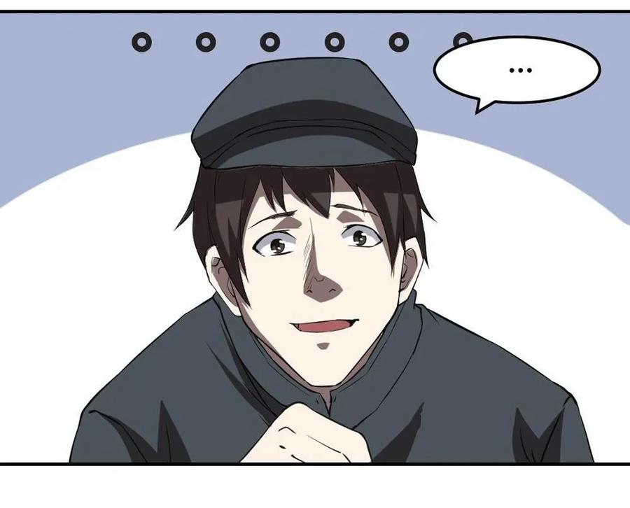 第58话-第59话