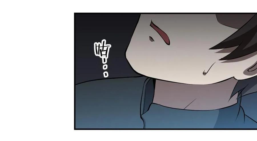 第58话-第59话
