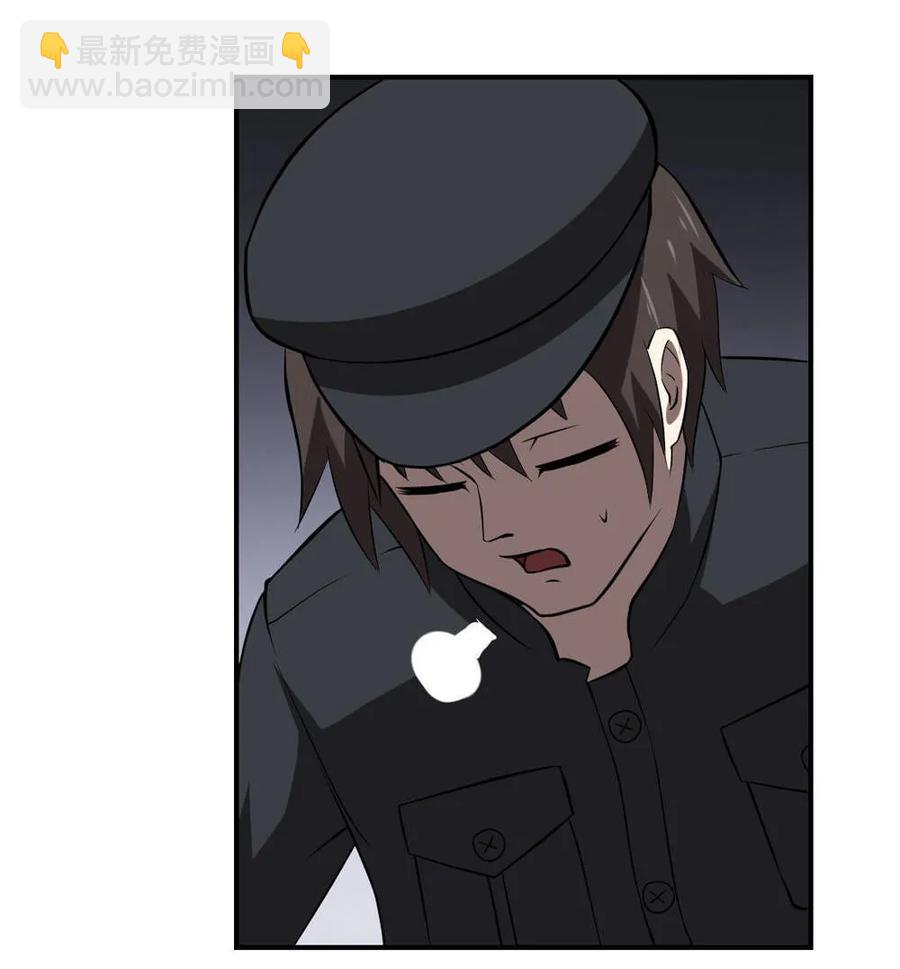 第58话-第59话
