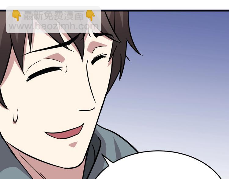 第6话(1/2)-第7话