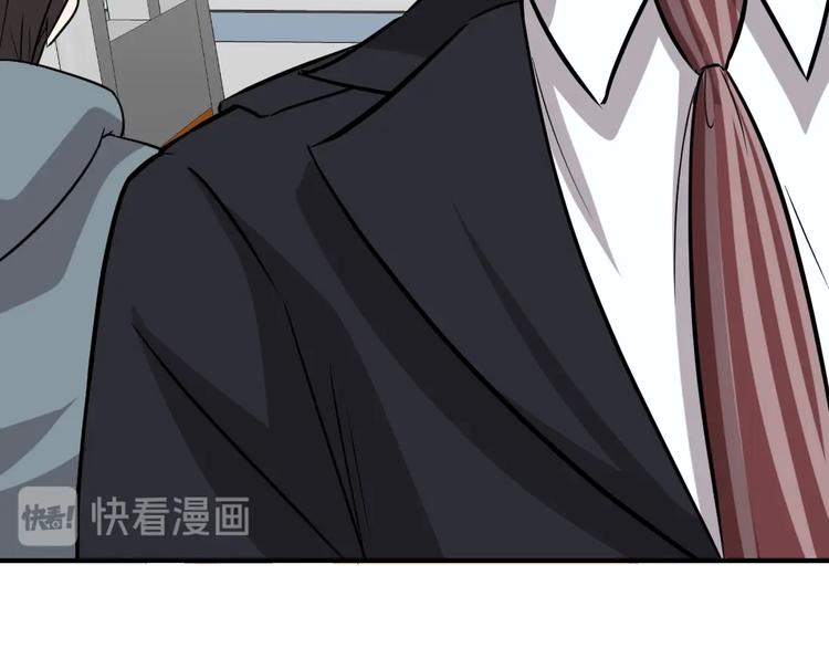 第6话(1/2)-第7话