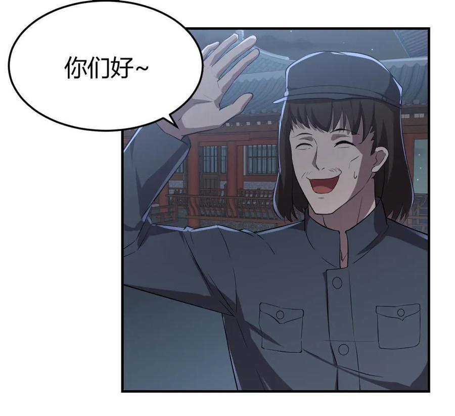 第62话-第63话