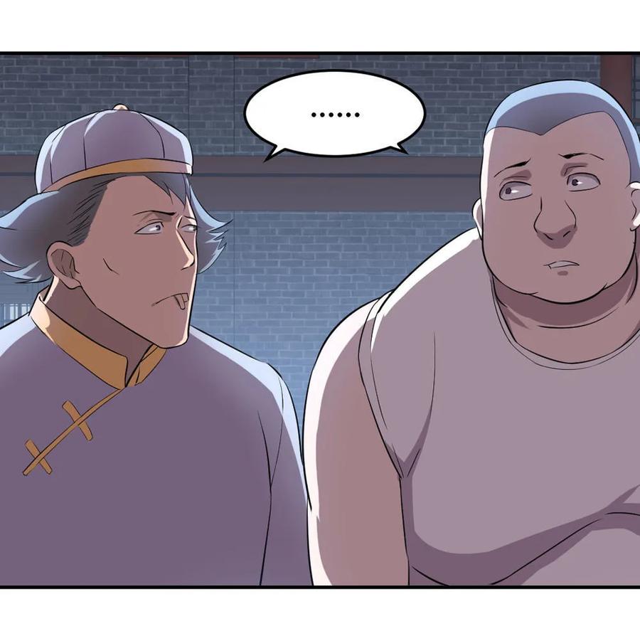 第62话-第63话