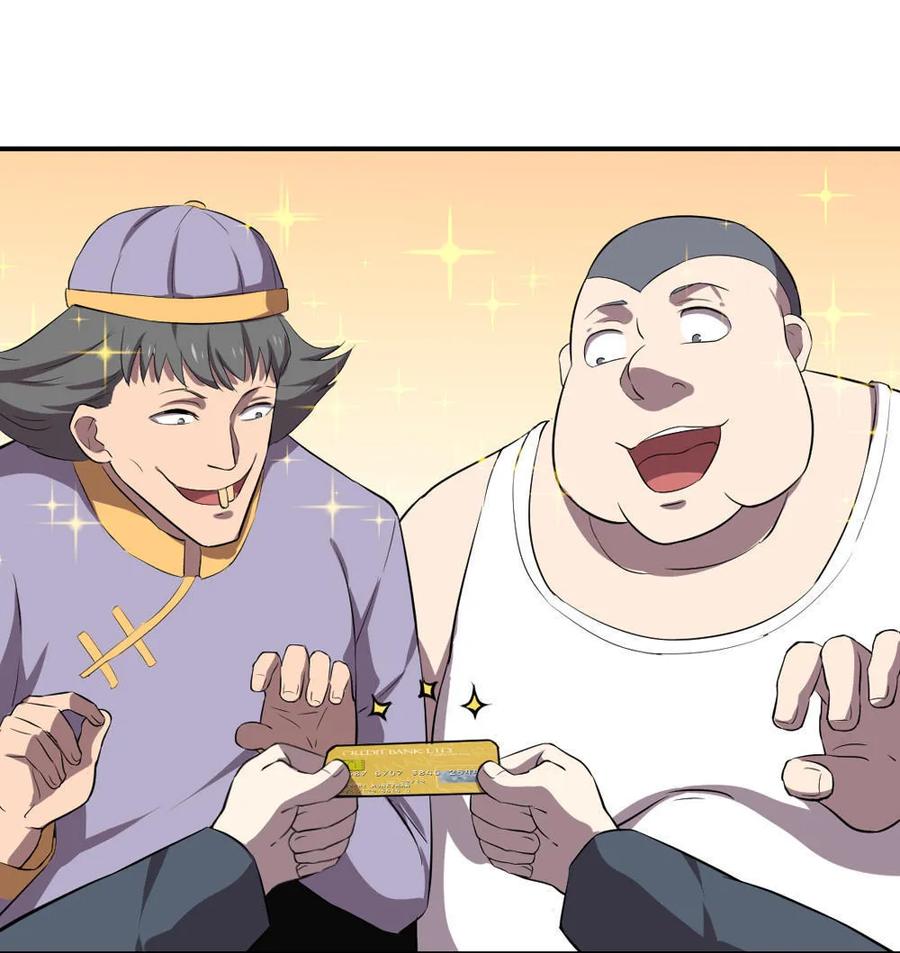 第62话-第63话