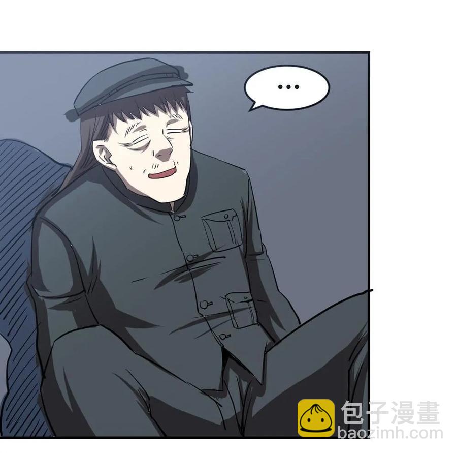 第64话-第65话