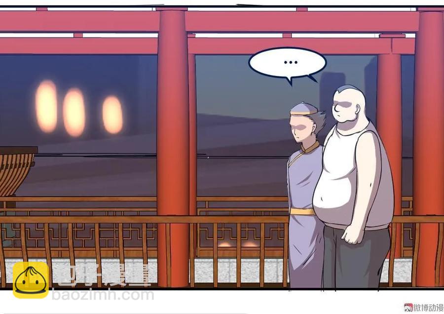第64话-第65话