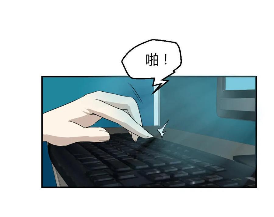 第64话-第65话