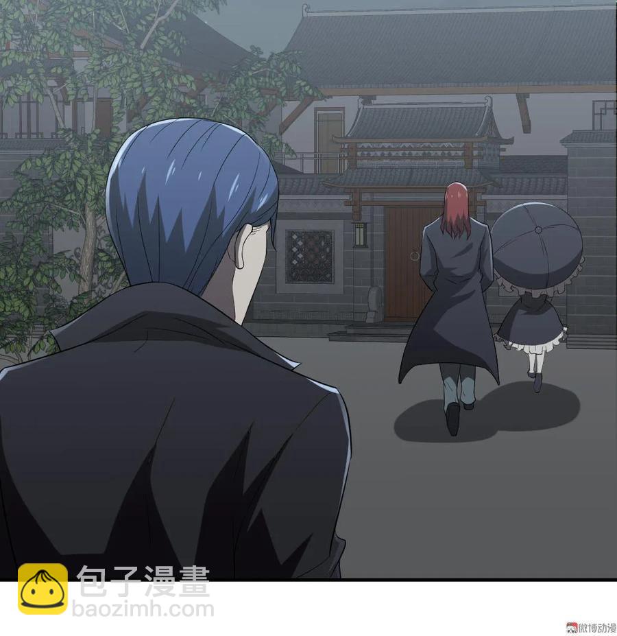 第68话-第69话
