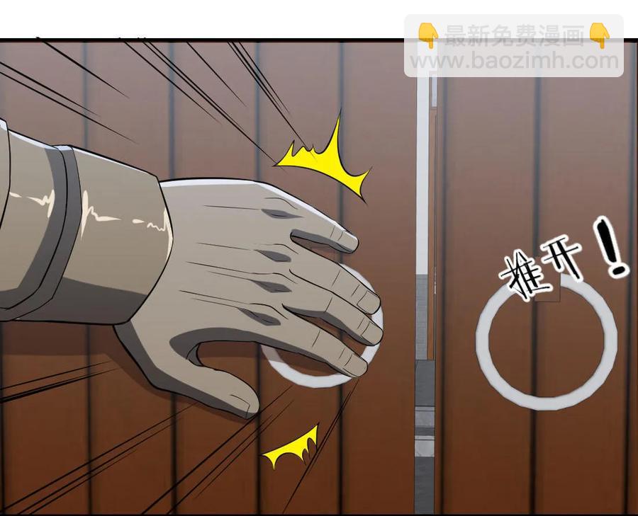 第68话-第69话