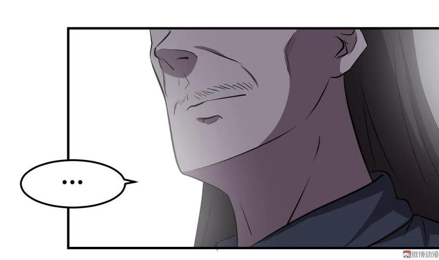 第70话-第71话