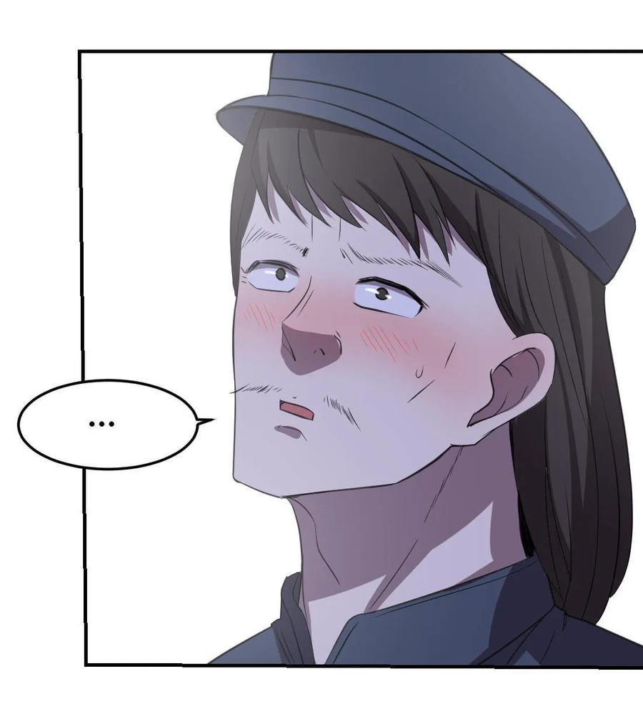 第70话-第71话