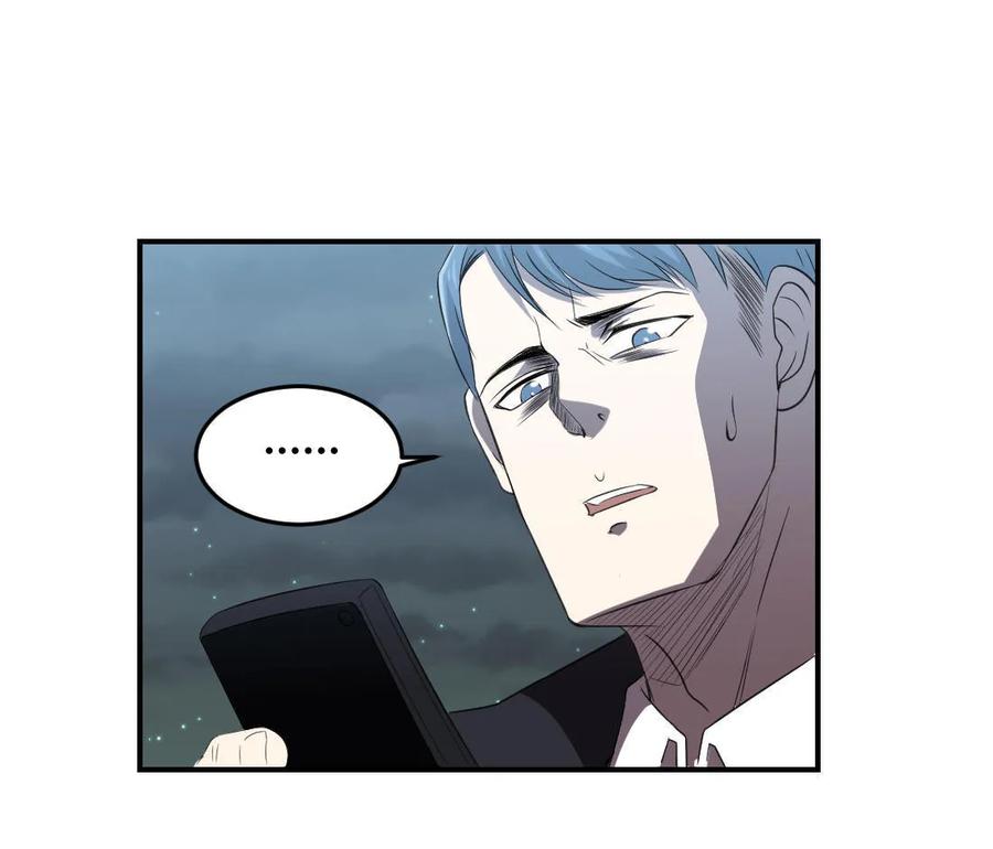 第72话-第73话