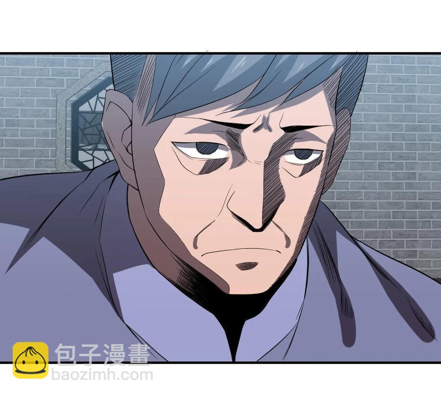 第72话-第73话
