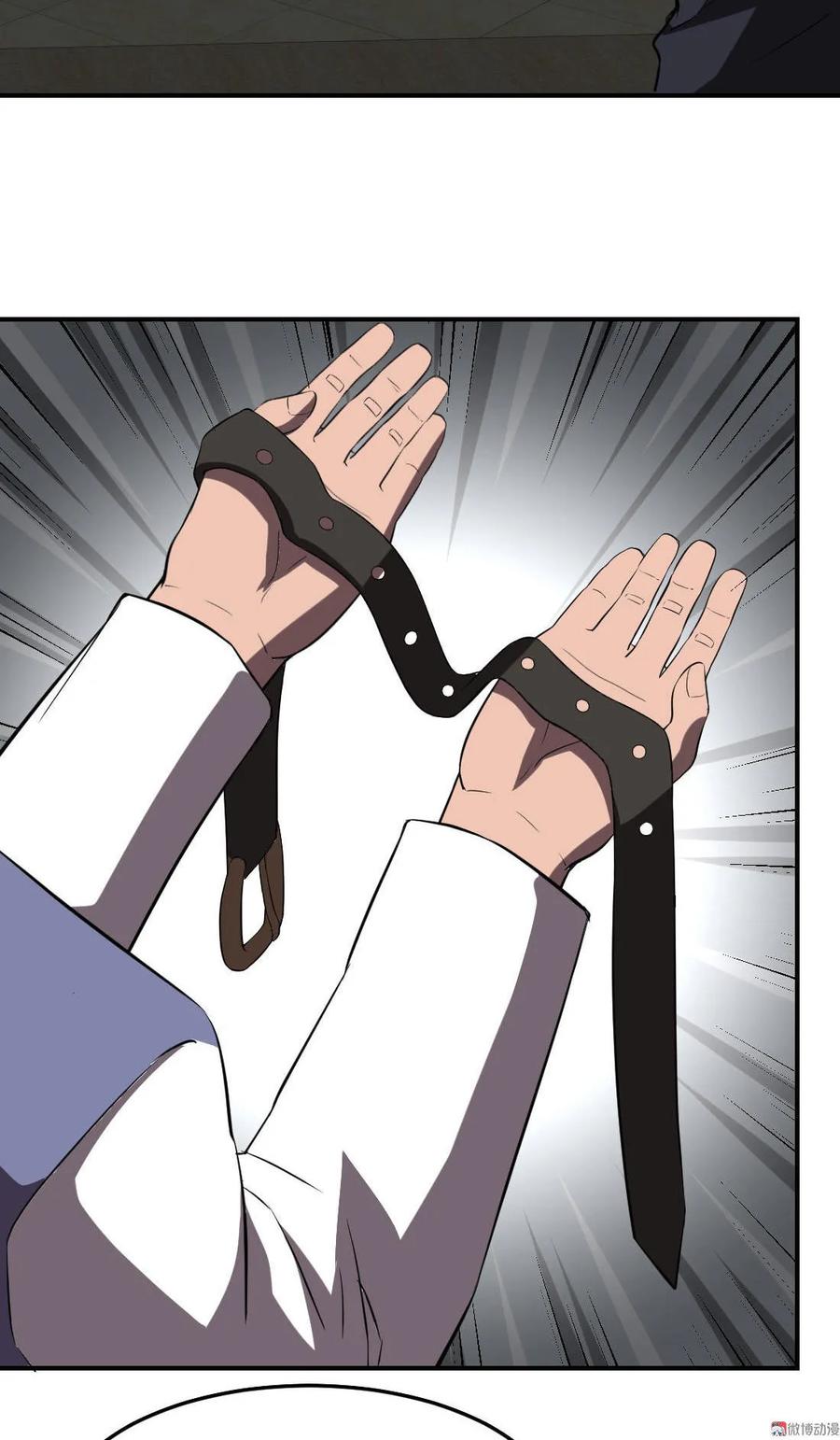 第72话-第73话