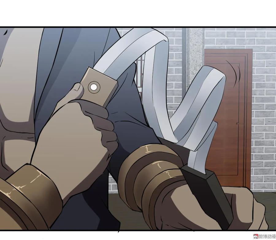 第74话-第75话