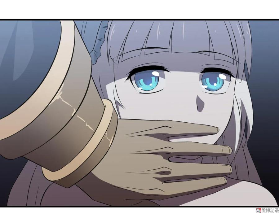第74话-第75话