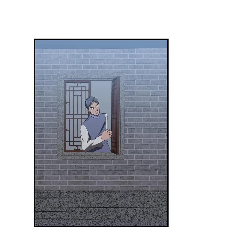 第76话-第77话