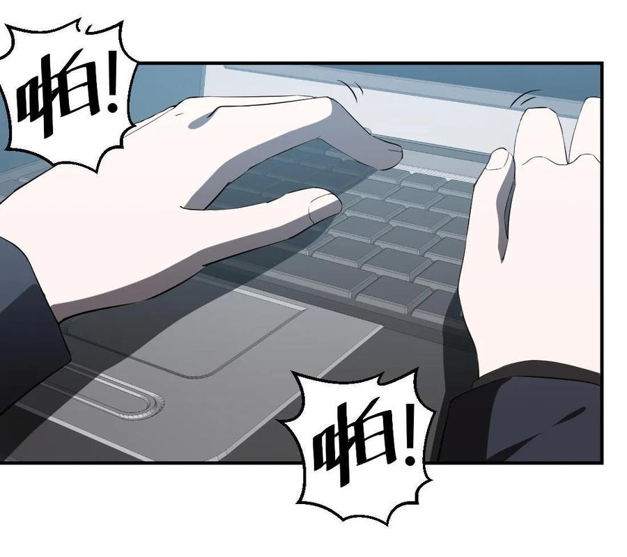 第78话-第79话