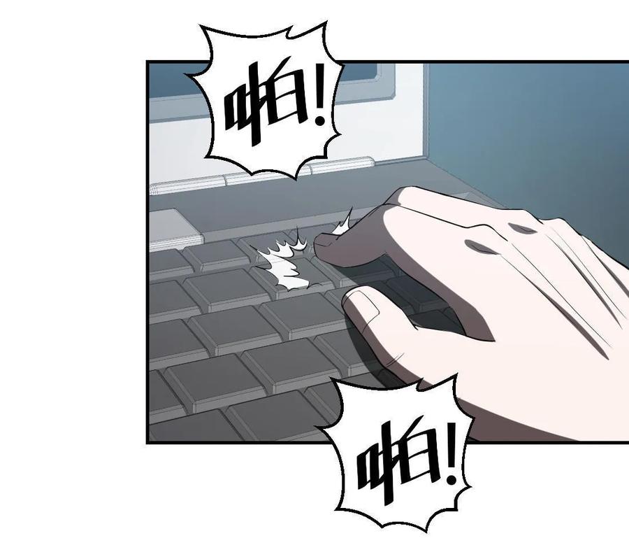 第78话-第79话