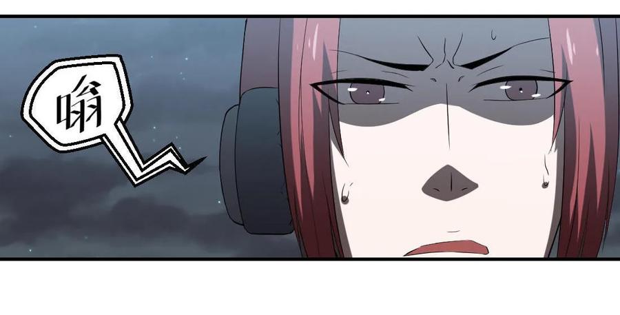 第78话-第79话