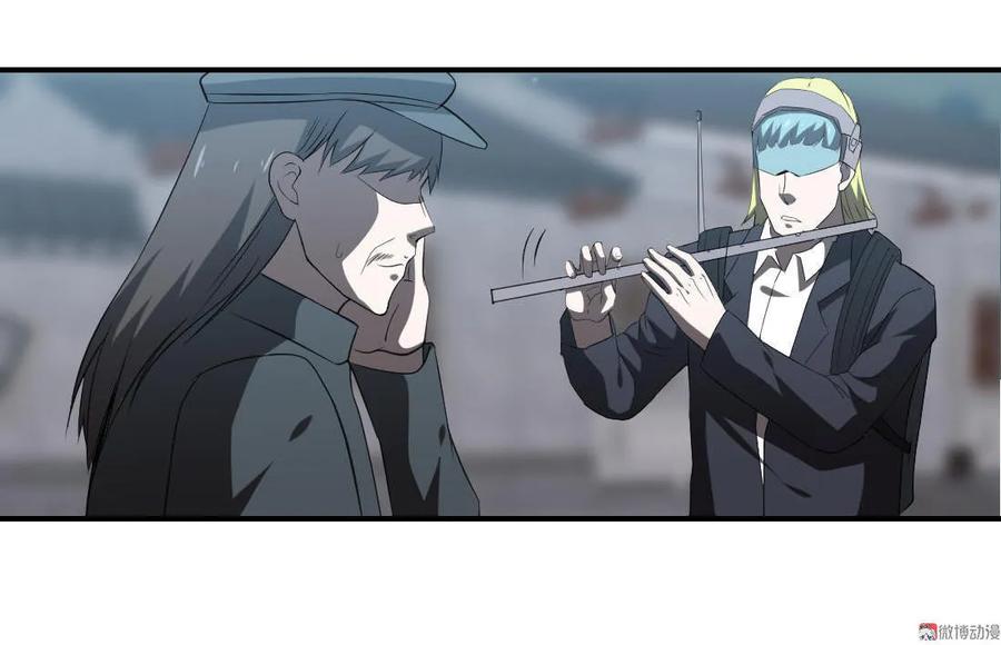 第78话-第79话