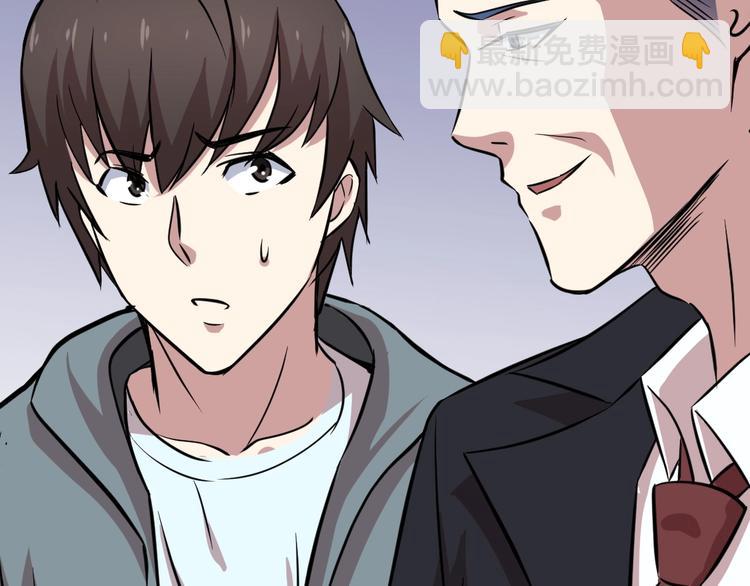 第8话(1/2)-第9话