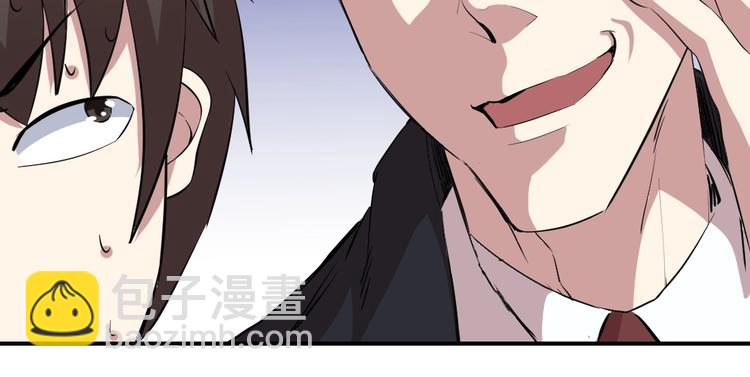 第8话(1/2)-第9话