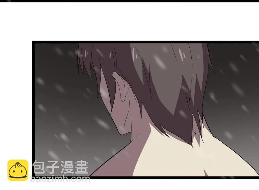 第81话-第81话