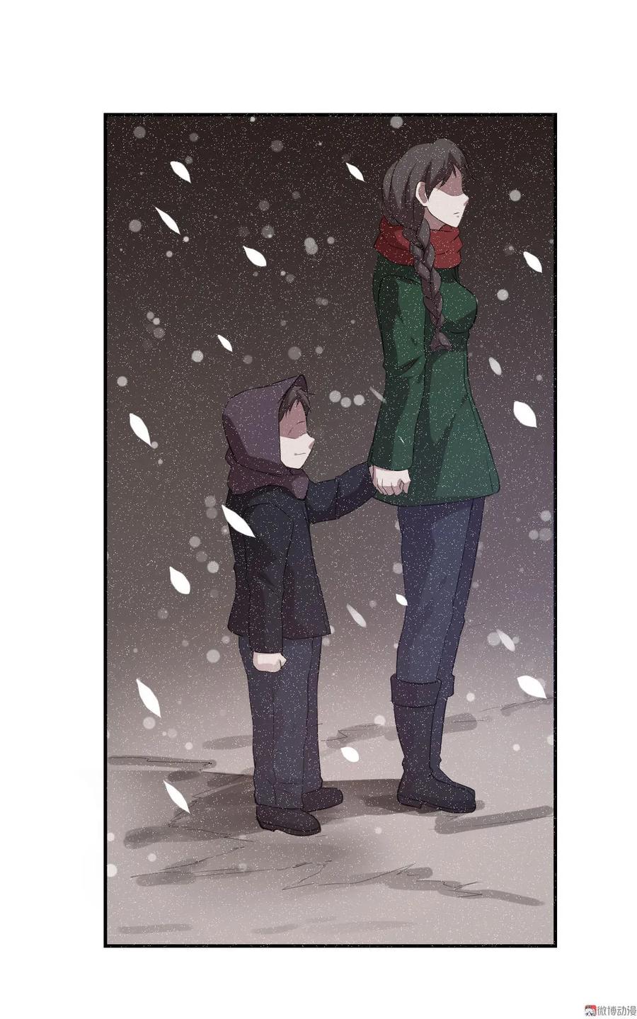 第83话-第83话