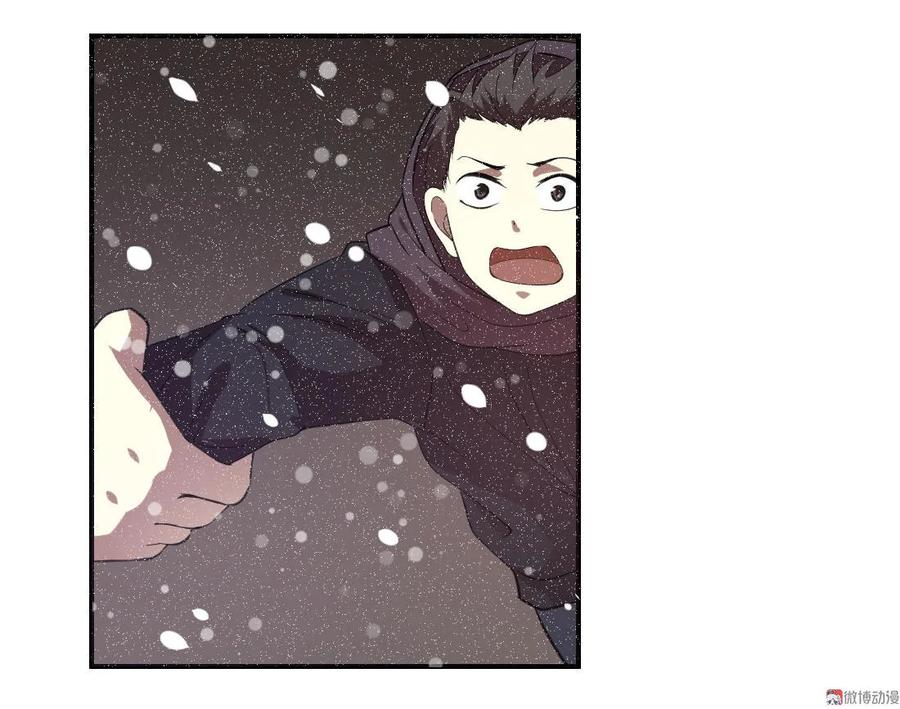 第83话-第83话