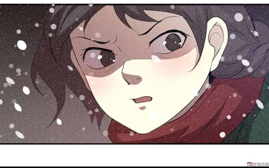 第83话-第83话
