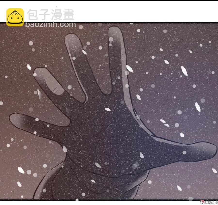 第83话-第83话