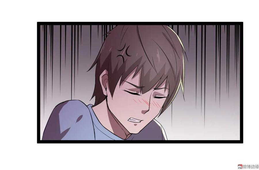第85话-第85话
