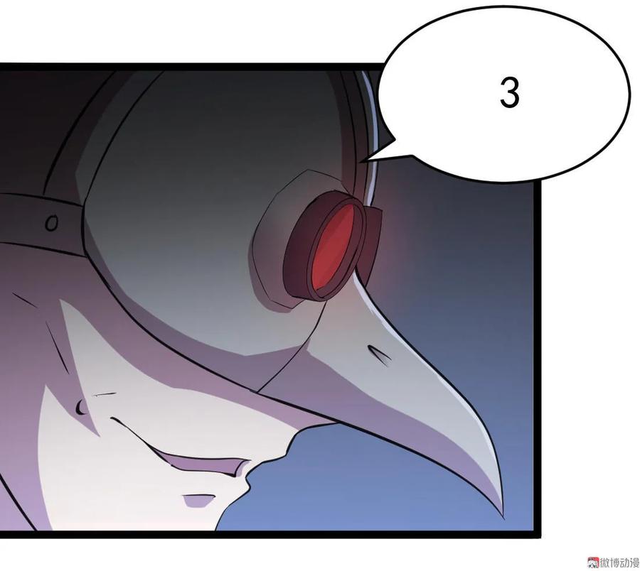 第87话-第87话