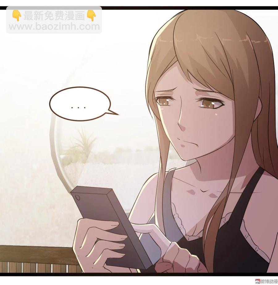 第89话-第89话