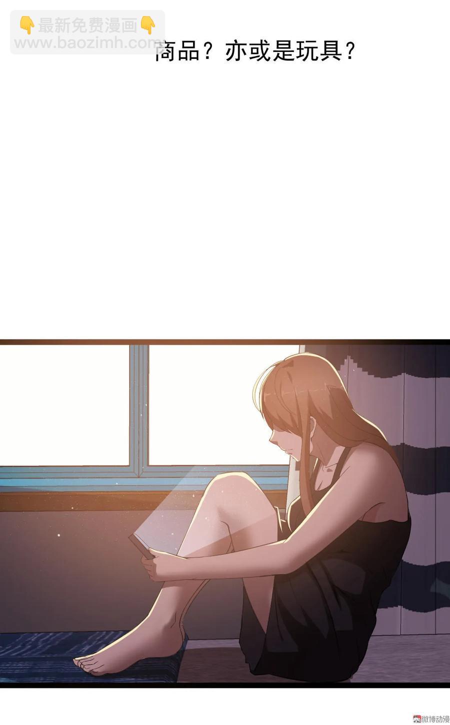 第89话-第89话