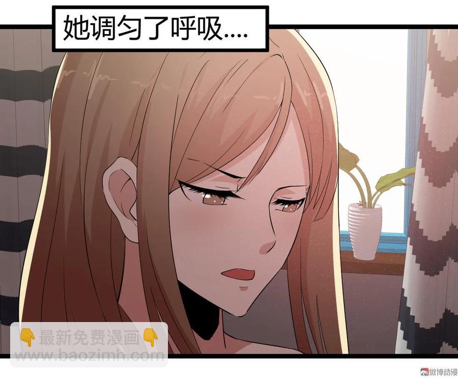 第89话-第89话