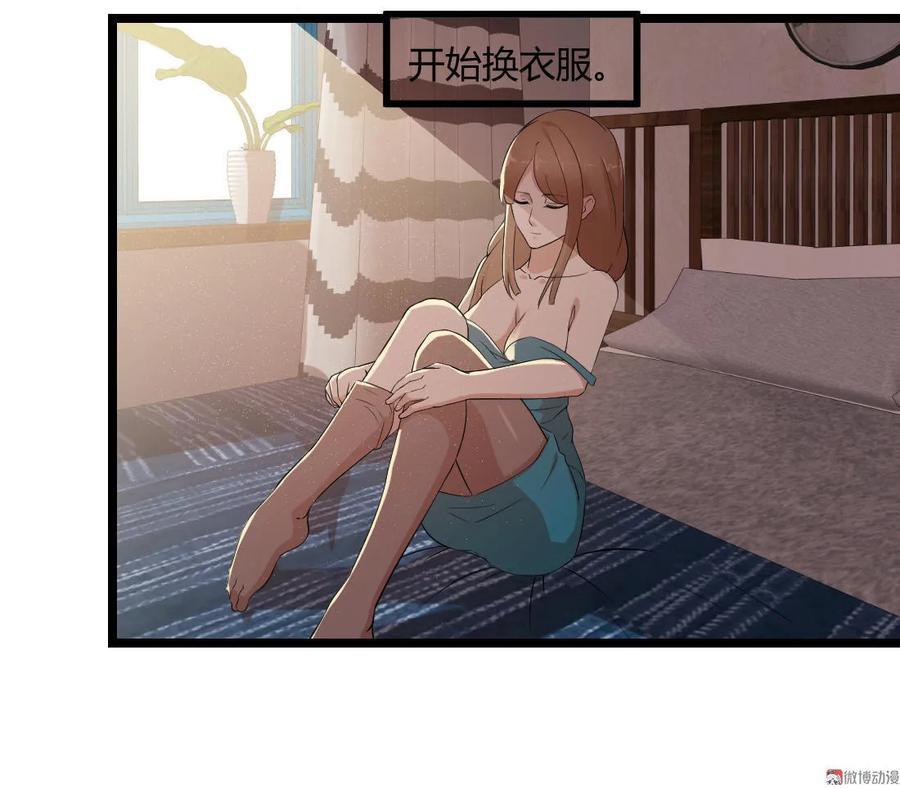 第89话-第89话