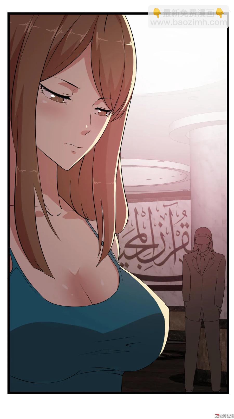 第89话-第89话