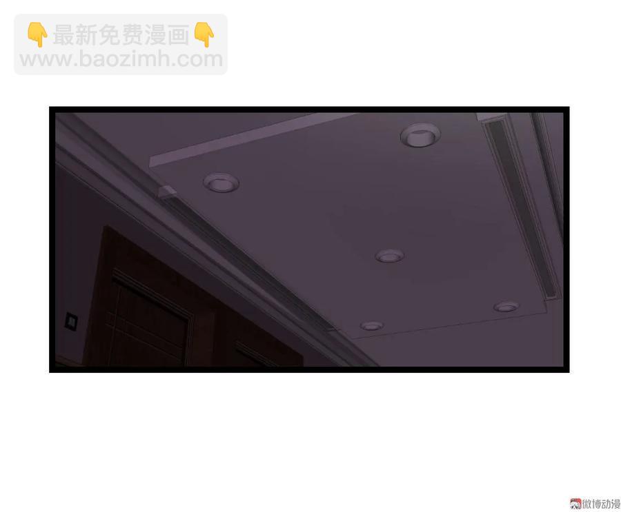 第91话-第91话