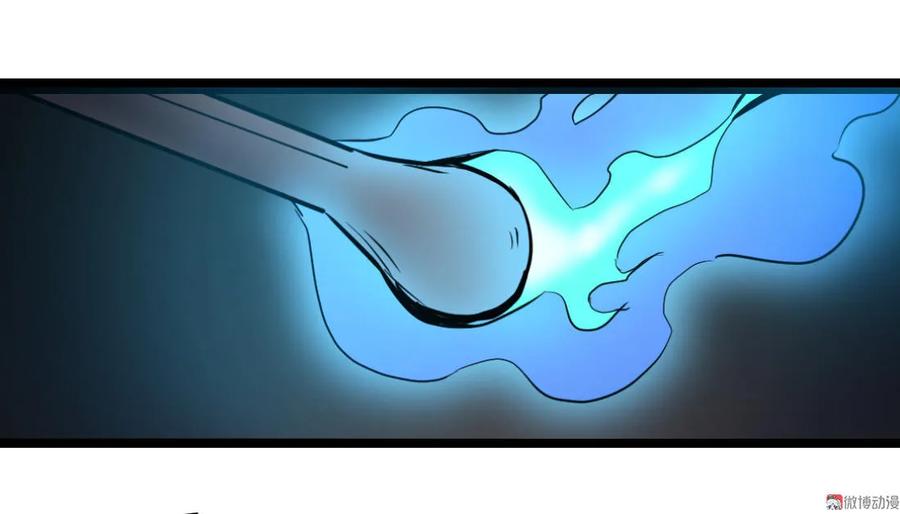 第91话-第91话