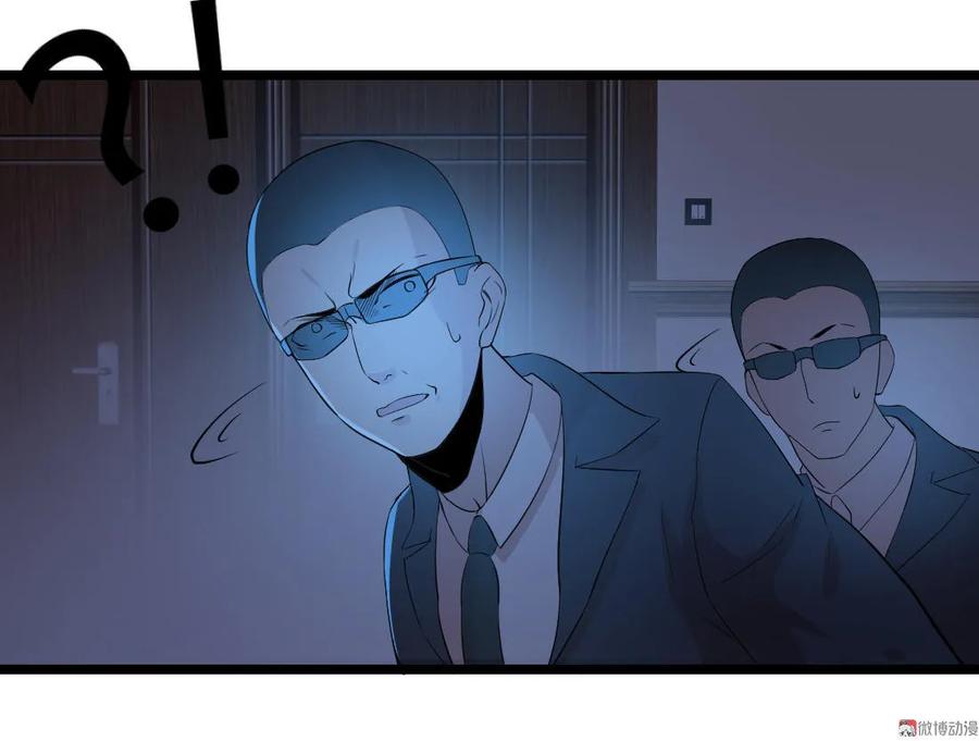 第91话-第91话