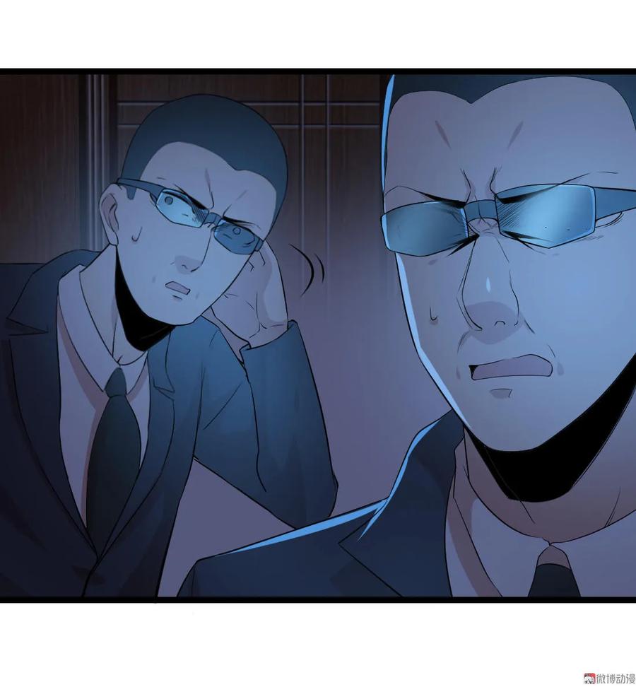 第91话-第91话