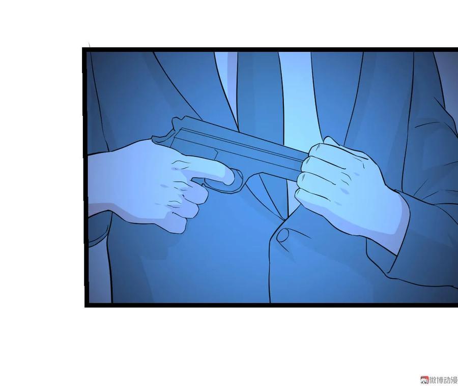 第91话-第91话