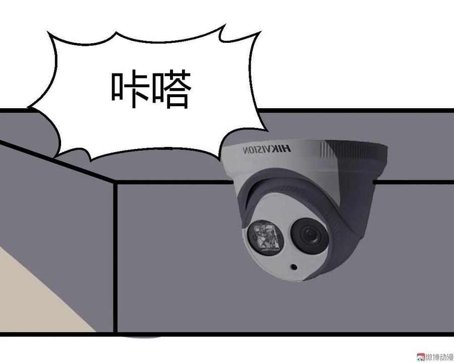 第93话-第93话