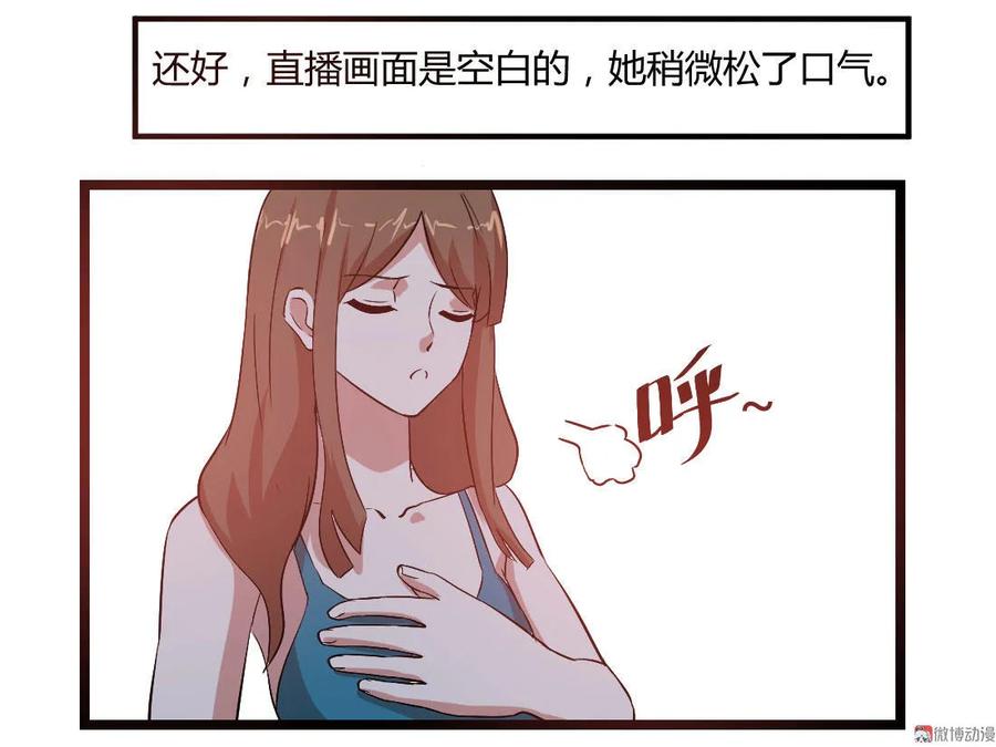第93话-第93话