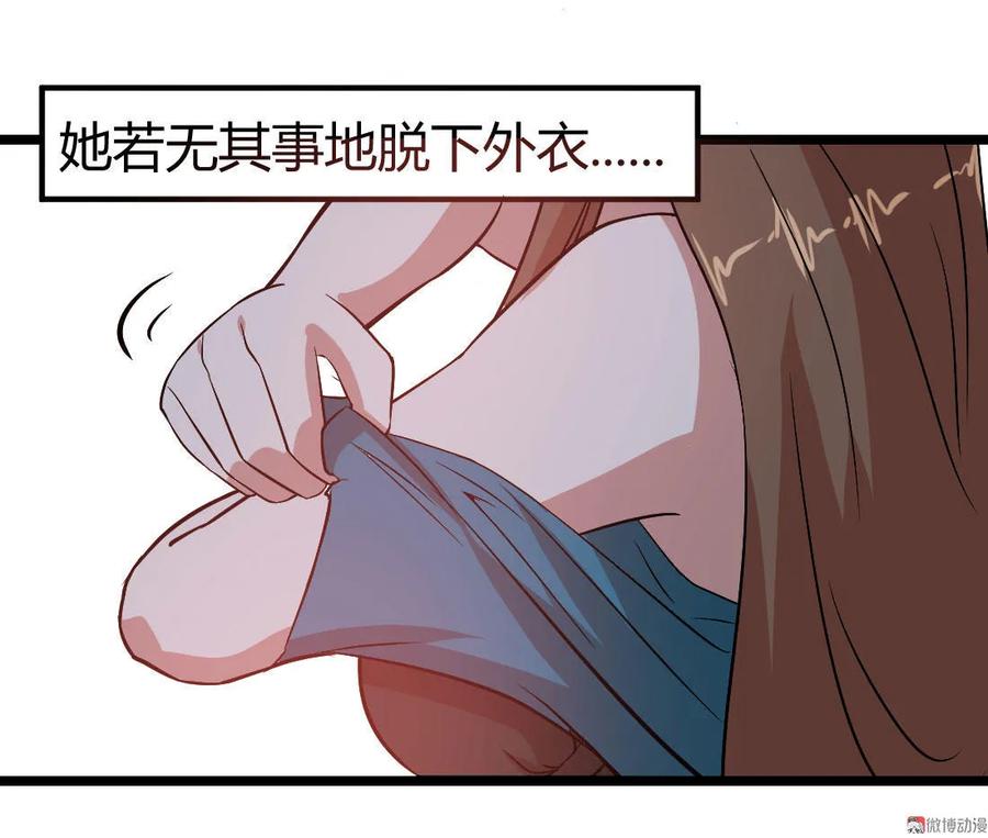 第93话-第93话